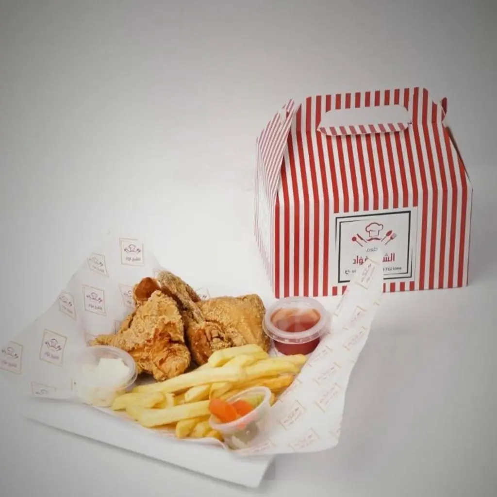 بروستد